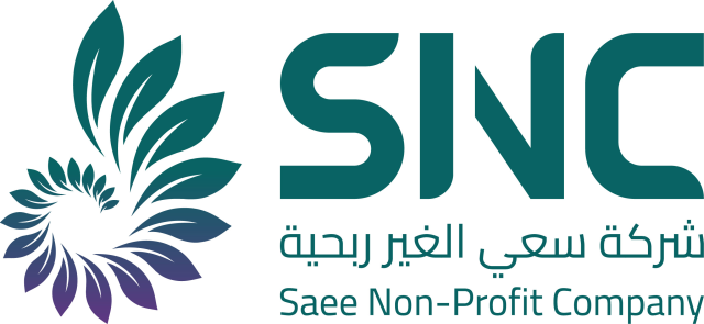 شعار شركة سعي غير الربحية