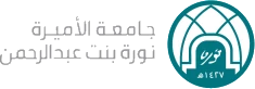 جامعة الأميرة نورة بنت عبدالرحمن